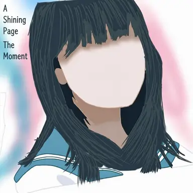 Profile image of Ichihara Yuna