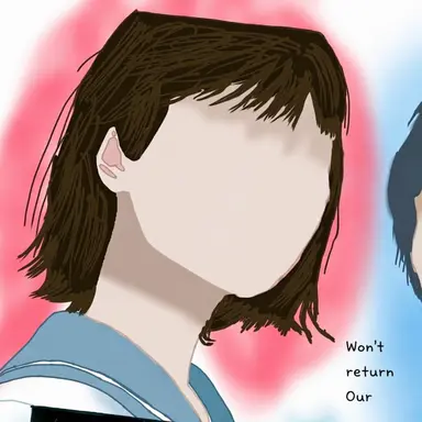 Profile image of Yamamoto Akari