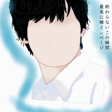 Profile image of 乾 和臣