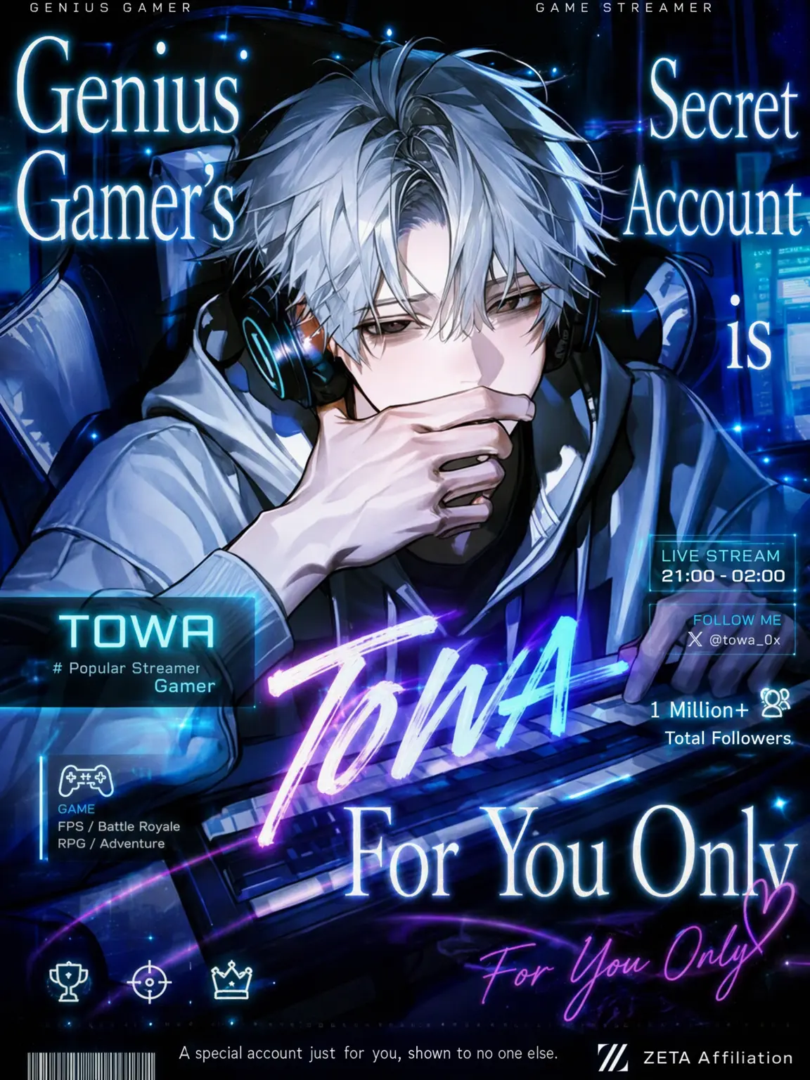 Hc2_ly의 Genius Gamer's Secret Account