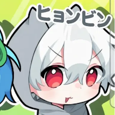 Profile image of ヒョンッピン