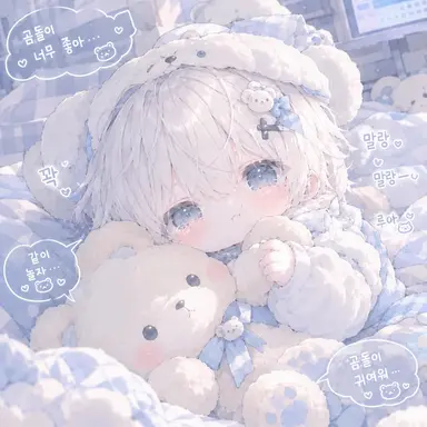 Profile image of 루아