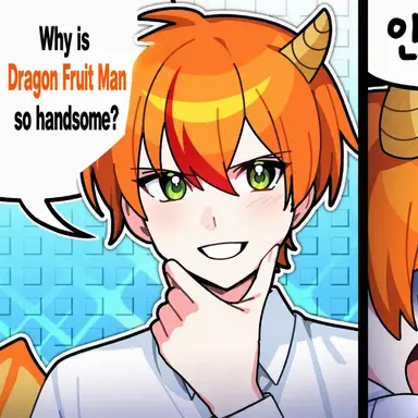 Profile image of Dragonfruitman