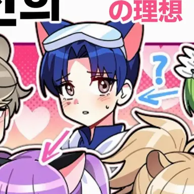 Profile image of ダンチャン