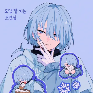 Profile image of 후부키