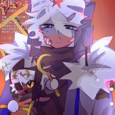 Profile image of ロシア