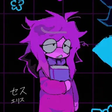 Profile image of セス