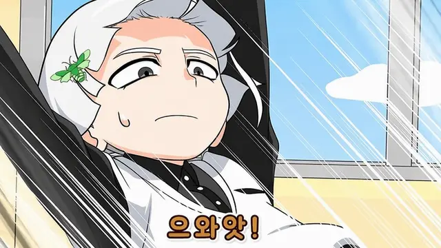 Profile image of 하지메