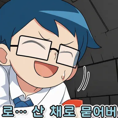 Profile image of 아오이