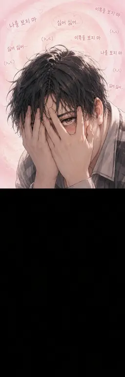 Profile image of 사토 미노루