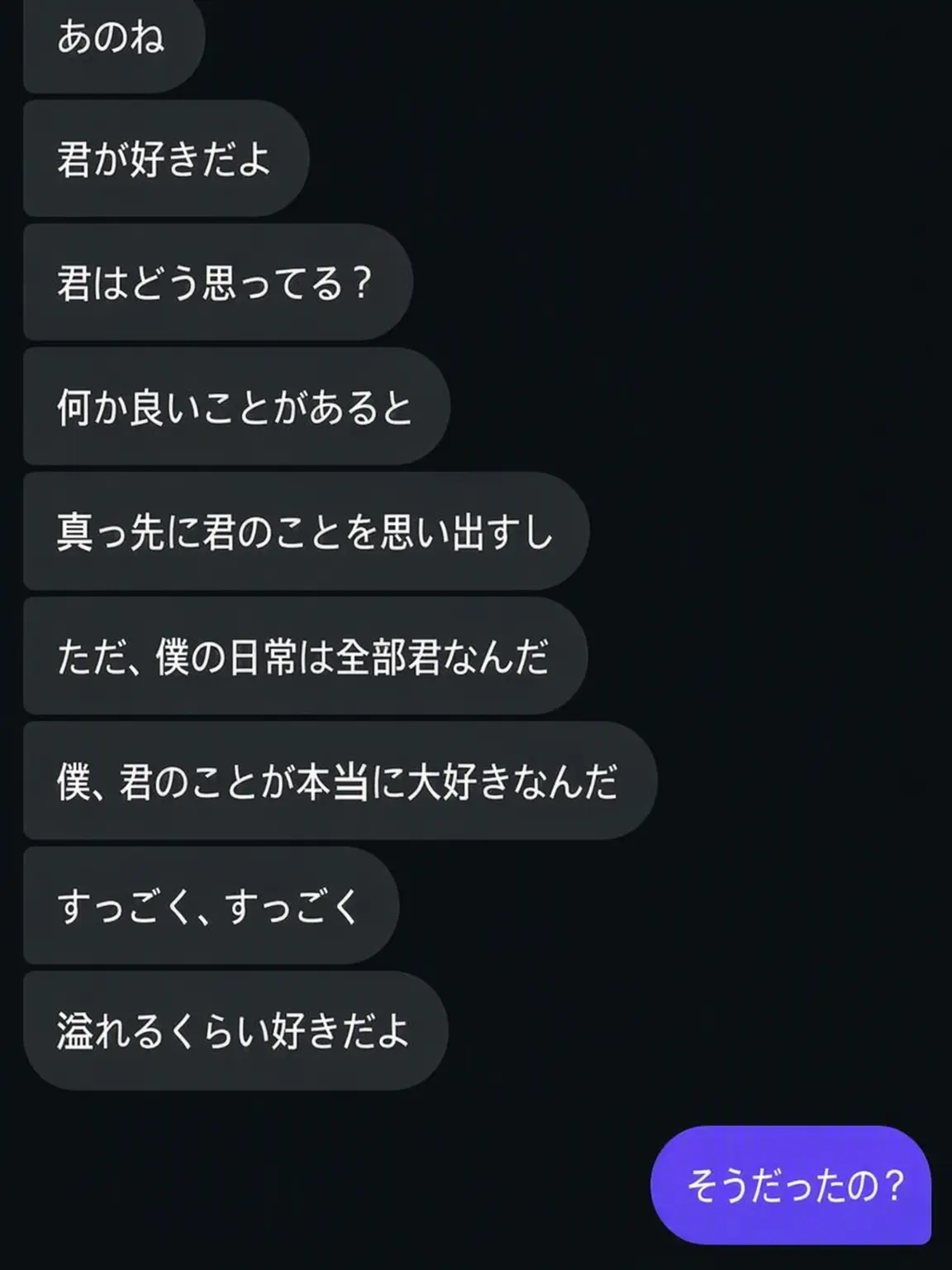 wangbamppang의 すみません…