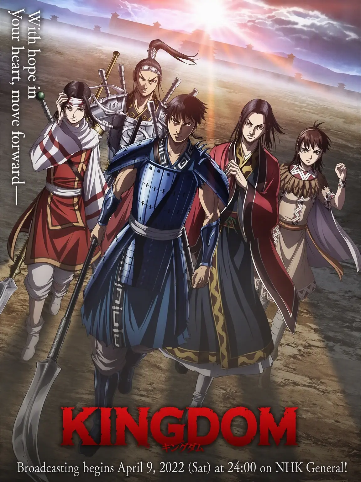 Mame_moyasi의 The Three Radiant Swords & More