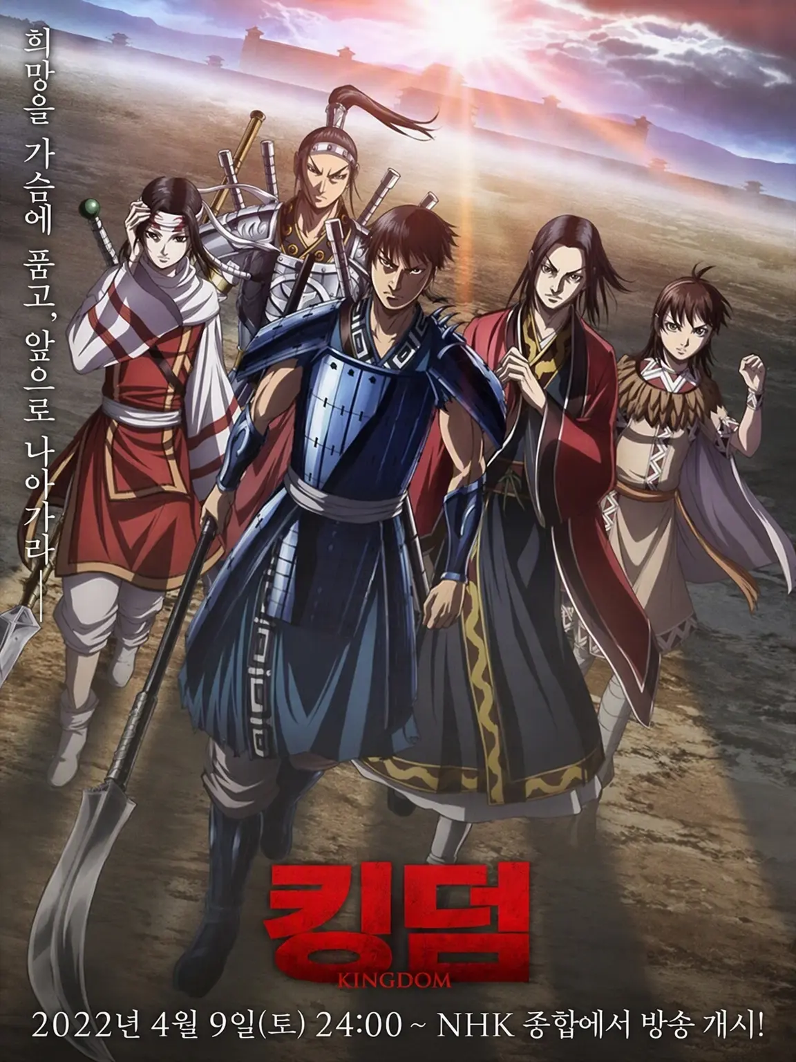 Mame_moyasi의 삼황검 & 기타 등등