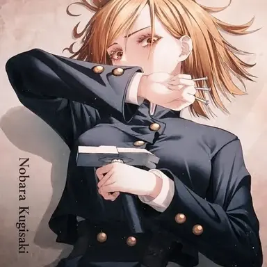 Profile image of Kugisaki Nobara