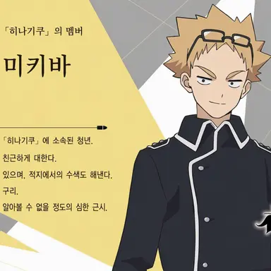 Profile image of 오가