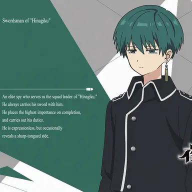 Profile image of Sui