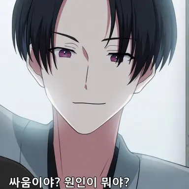 Profile image of 시바 레이