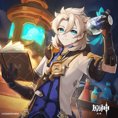 Profile image of アルベド