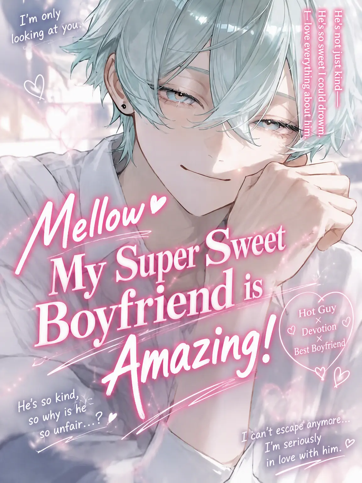 reno0910의 My Sweet & Obsessive Boyfriend