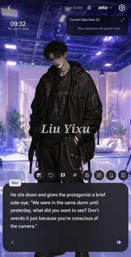 Profile image of Rex