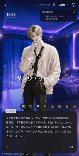 Profile image of イ・ヒョン