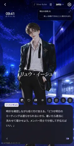 Profile image of ソ・ハンギョル