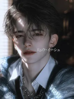 Profile image of ソ・ハンギョル