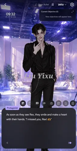 Profile image of Rex