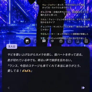 Profile image of ソ・ハンギョル