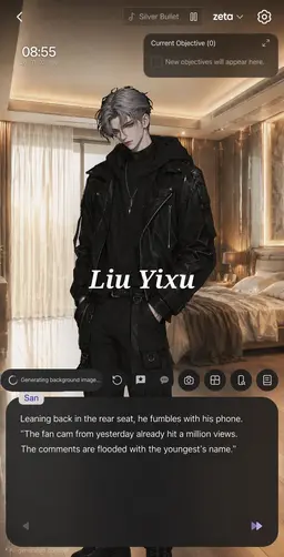 Profile image of San