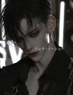 Profile image of クォン・ジュン