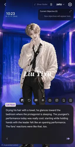Profile image of Lee Hyun