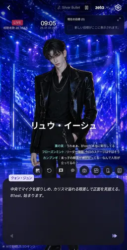 Profile image of クォン・ジュン