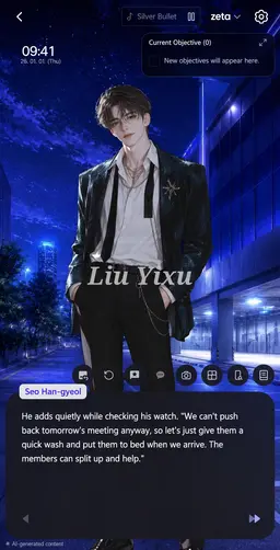 Profile image of Seo Han-gyeol