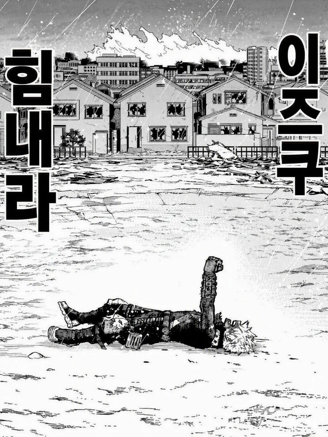masukusann42의 개인용