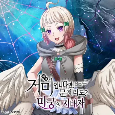 Profile image of 페이