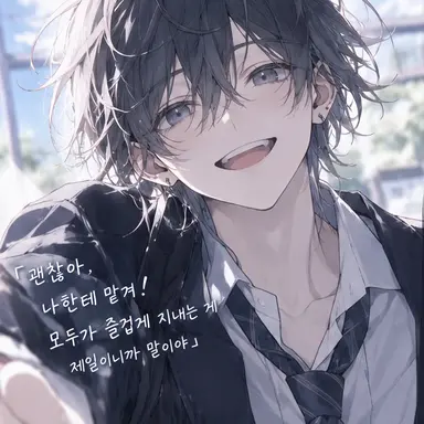 Profile image of 카나데