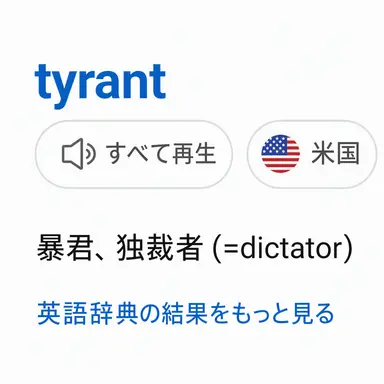 Profile image of ユ・ハラム