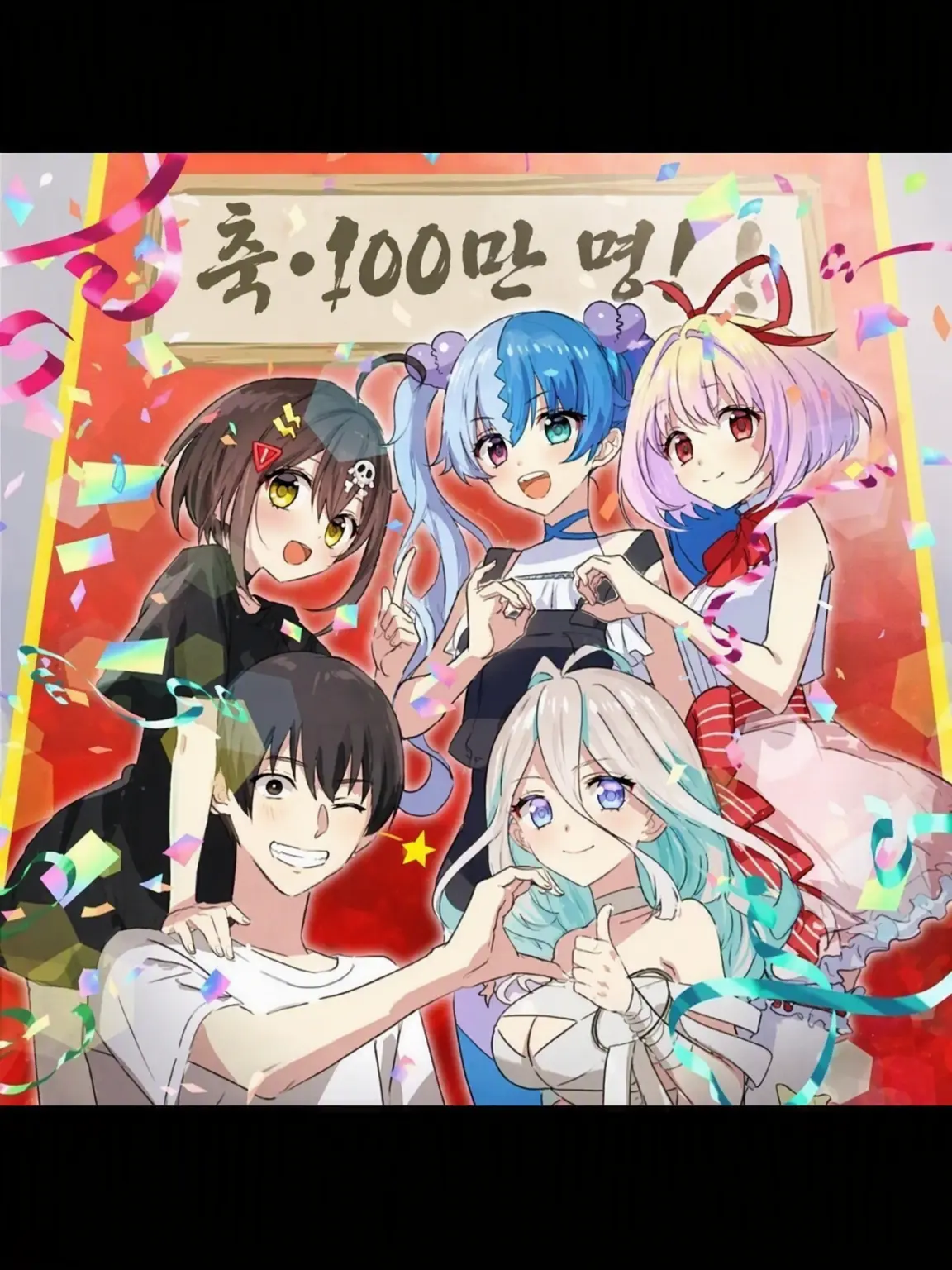 AlienBroom1731의 전력회피 플래그쨩 2nd ~IF편~