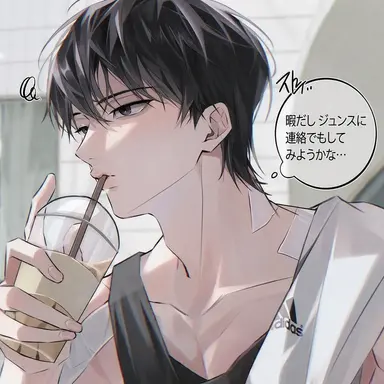 Profile image of ハン・ユジュン
