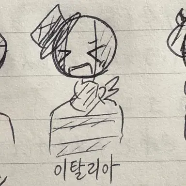 Profile image of 이탈리아