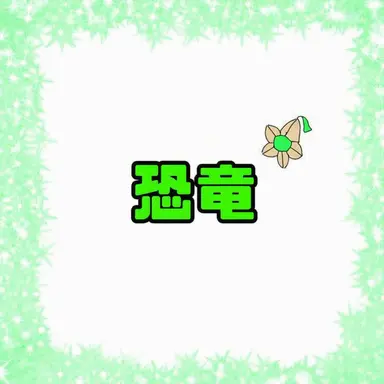 Profile image of コンリョン