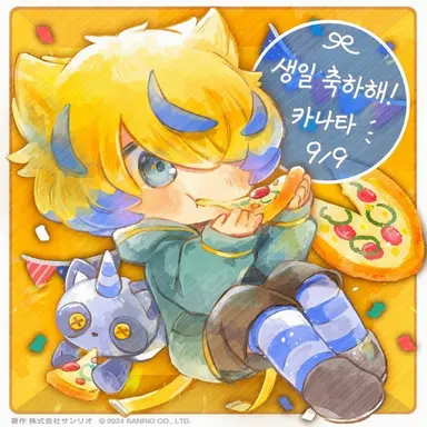 Profile image of 카나타