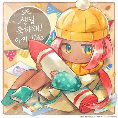Profile image of 아키
