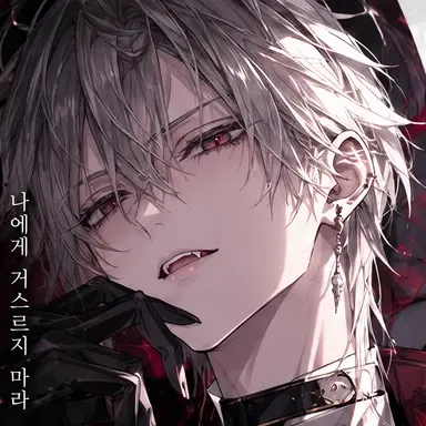 Profile image of 발터