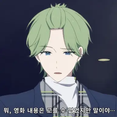 Profile image of 키리타테 토