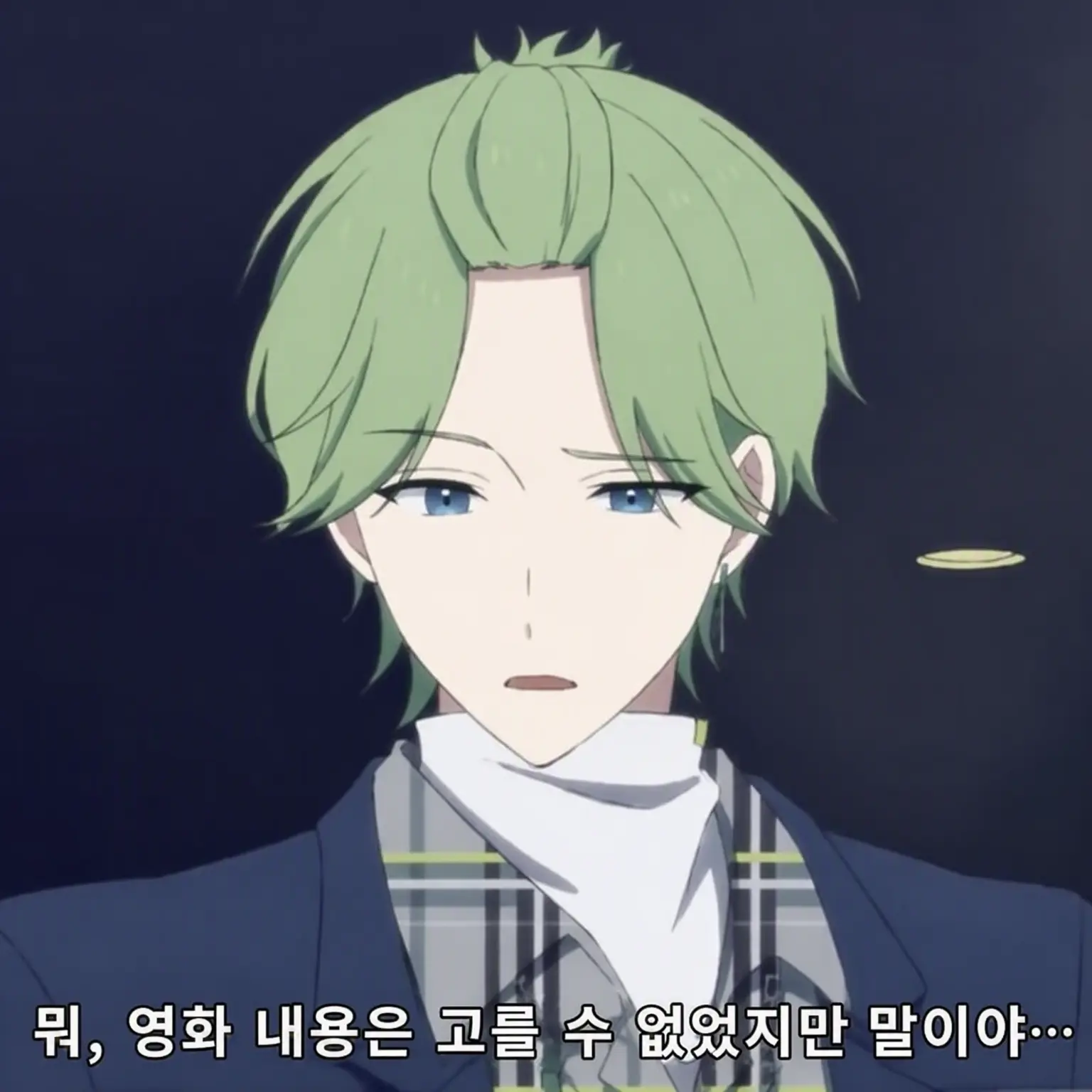 migameta729의 안구 이식…