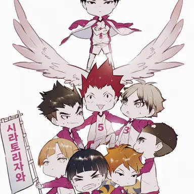 Profile image of 시라토리자와 학원