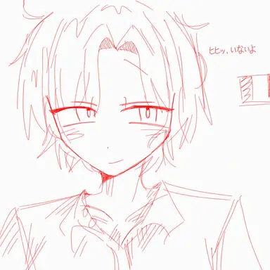 Profile image of フランデル