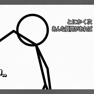 Profile image of 怪盗ダーク